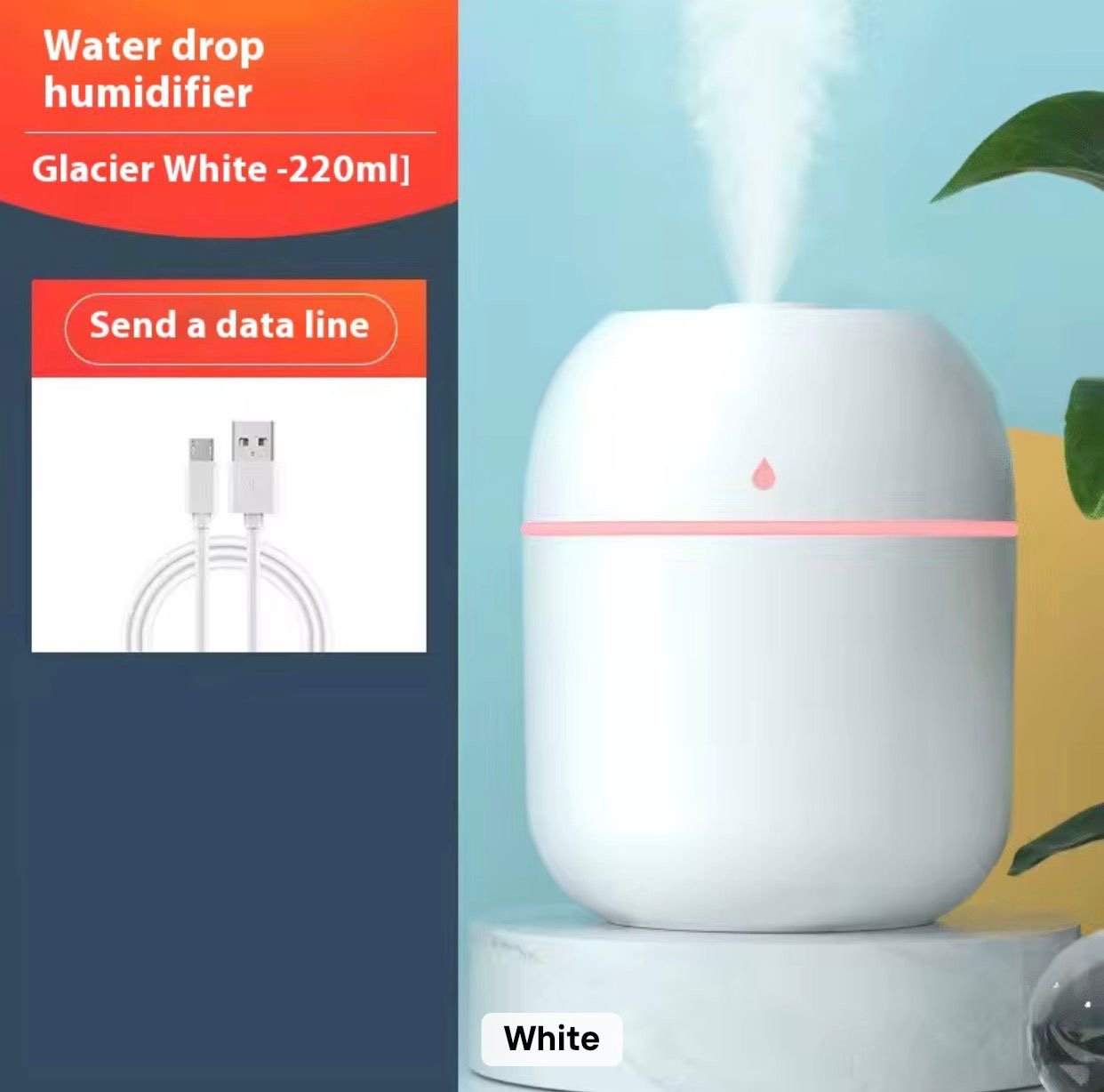 Humidifier