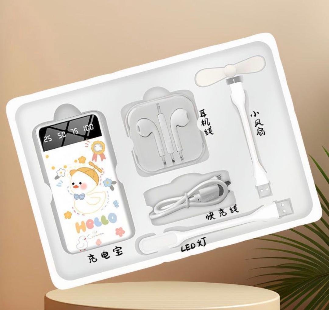 Power Bank gift set