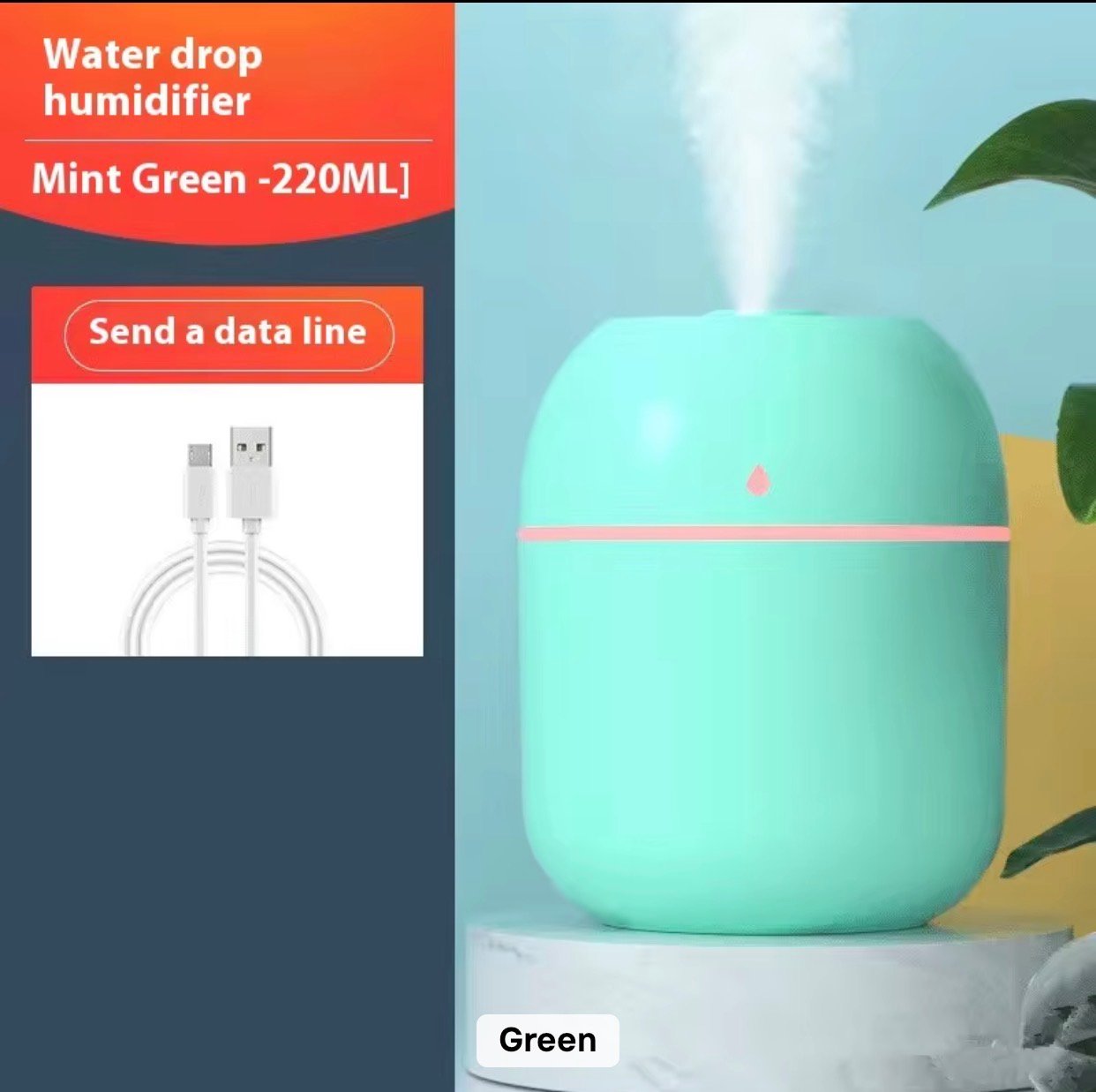 Humidifier
